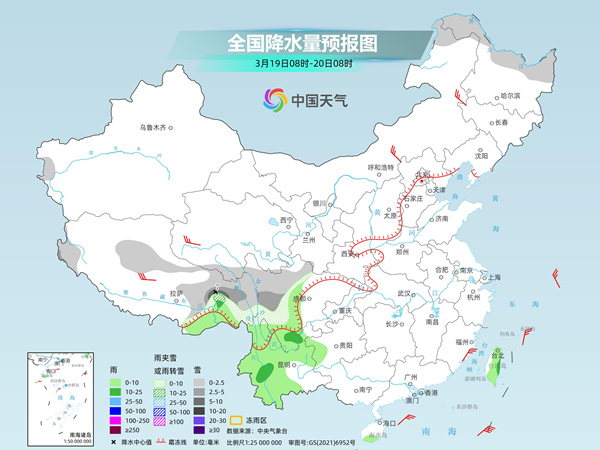 今天至周末我国大部一路向暖 西南地区雨雪频繁