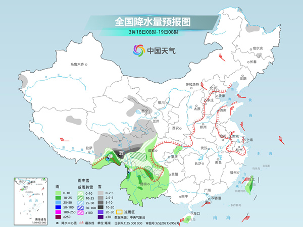 今天至周末我国大部一路向暖 西南地区雨雪频繁