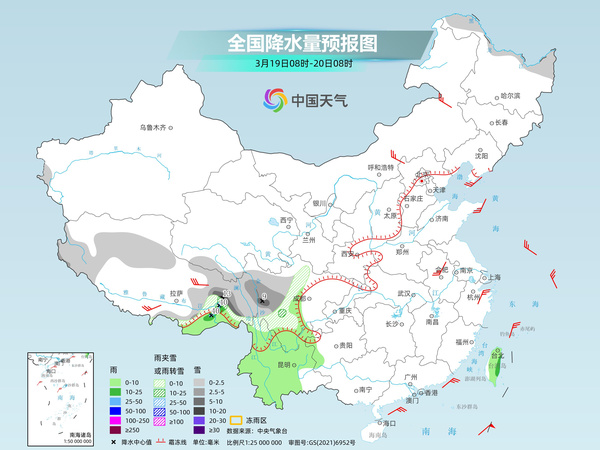 升温进行时！我国大回暖过程持续发力 春季前沿将直抵华北