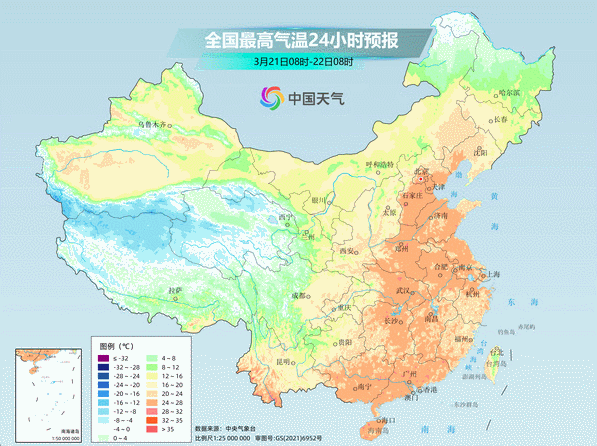 大回暖愈演愈烈南北方多地将冲击30℃ 部分地区暖热如初夏