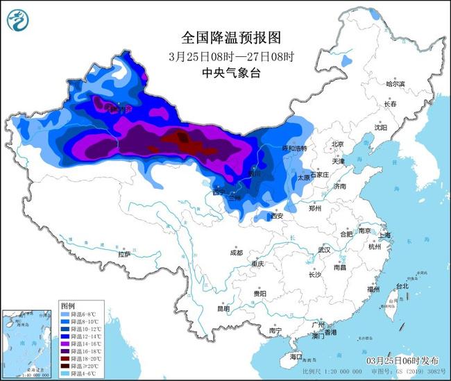 寒潮蓝色预警：华北江淮江南等地局地降温幅度可超20℃