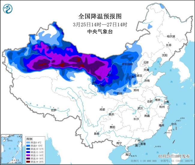 寒潮预警：29日夜间至30日凌晨0℃线将位于华北南部及秦岭一带