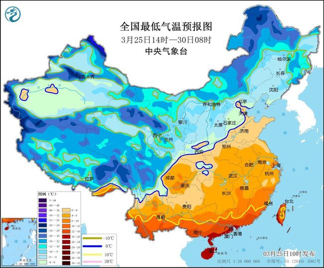 寒潮预警：29日夜间至30日凌晨0℃线将位于华北南部及秦岭一带