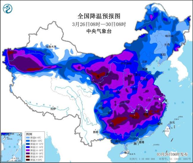 寒潮预警：29日夜间至30日凌晨0℃线将位于华北南部至秦岭一带