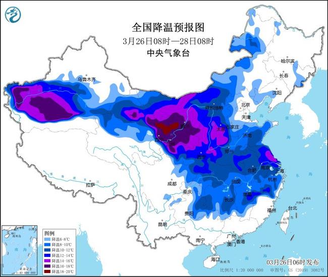 寒潮预警：29日夜间至30日凌晨0℃线将位于华北南部至秦岭一带