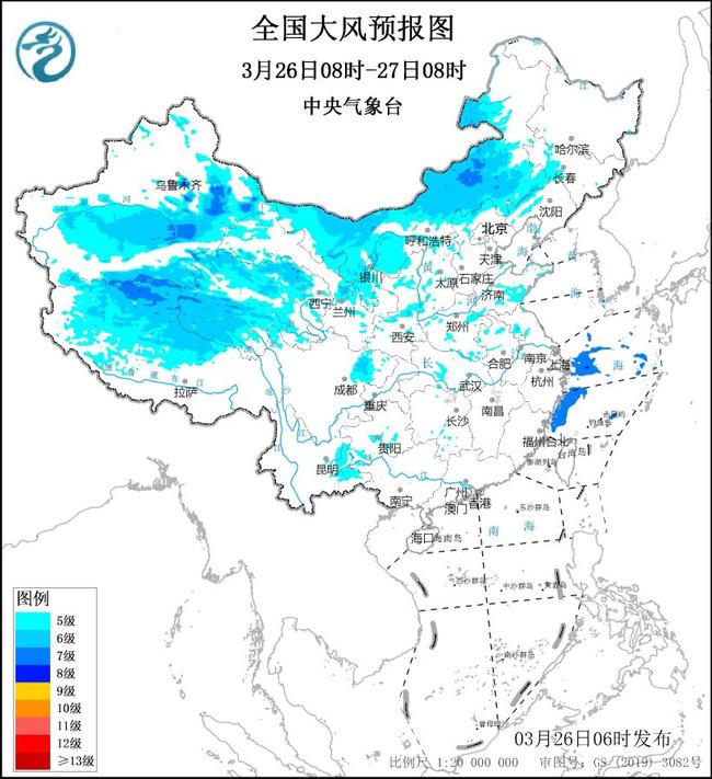 大风蓝色预警：河北山东四川等12省区部分地区阵风可达7至8级