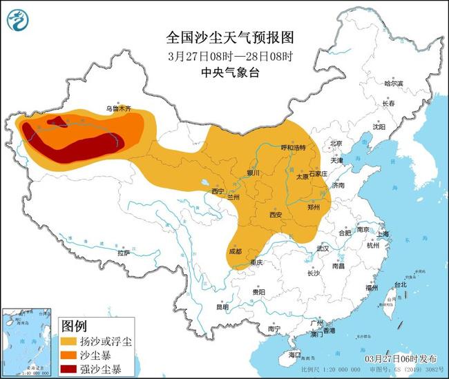 沙尘暴蓝色预警：新疆南疆盆地部分地区有沙尘暴或强沙尘暴