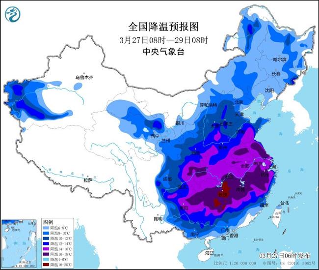 寒潮预警：29日夜间至30日凌晨最低温度0℃线位于华北南部至秦岭一带