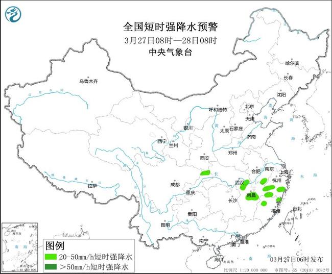 强对流天气蓝色预警：安徽湖北等5省部分地区有雷暴大风或冰雹