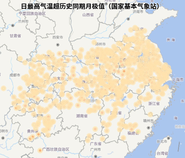 昨天全国超五分之一站点创3月最高气温纪录