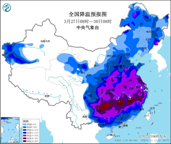 全国降温预报图