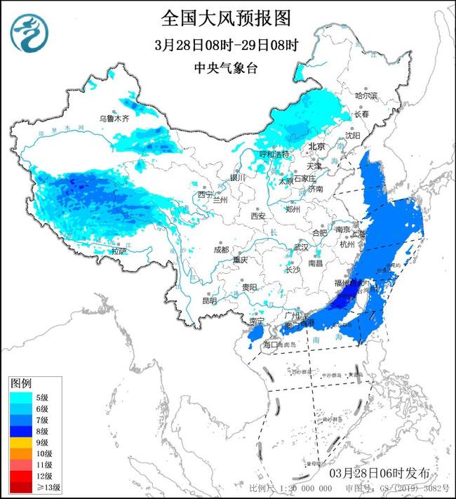 大风蓝色预警：华北北部等地局地有7级以上大风