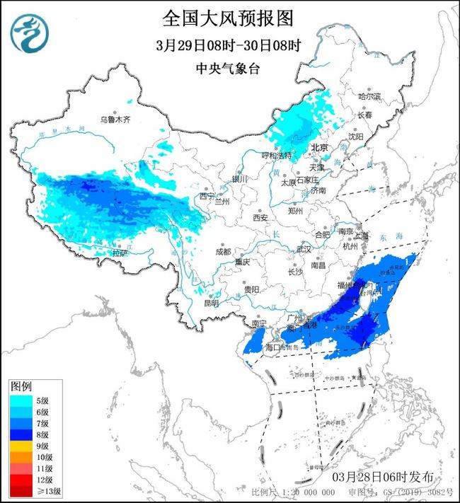 大风蓝色预警：华北北部等地局地有7级以上大风