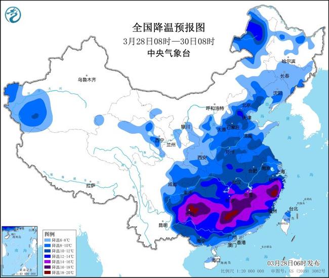 寒潮蓝色预警：江汉江南华南等地局地累计降温幅度可超18℃