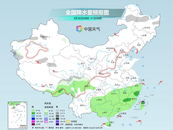 寒潮继续！今明天南方持续降温 多地最高温个位数伴随阴雨湿冷感强