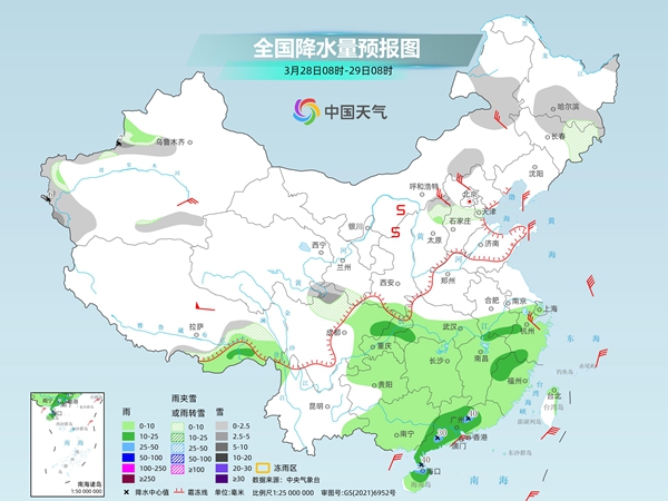寒潮继续！今明天南方持续降温 多地最高温个位数伴随阴雨湿冷感强