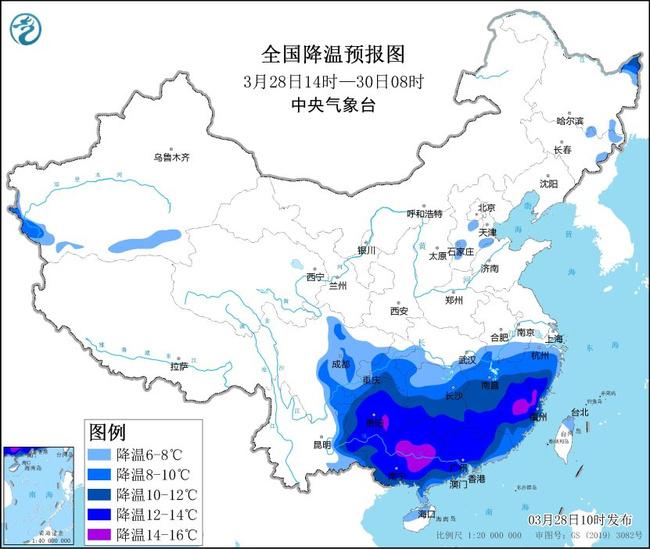 寒潮蓝色预警：西南江南华南等地大部地区累计降温可达10至14℃
