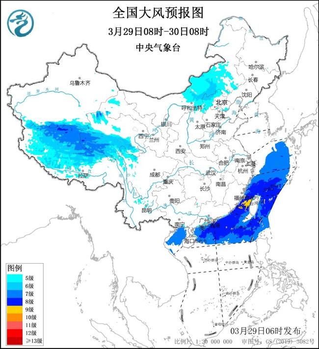 大风蓝色预警：华北北部华南沿海等地部分地区有大风