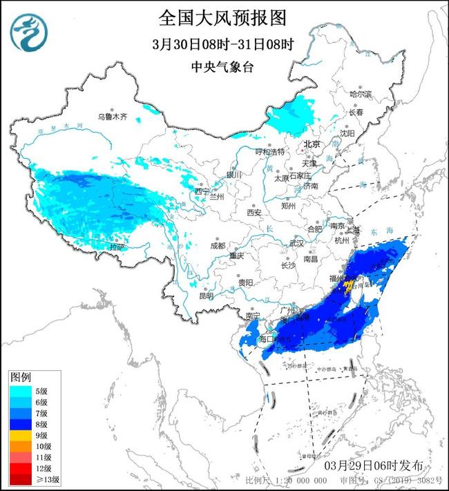 大风蓝色预警：华北北部华南沿海等地部分地区有大风
