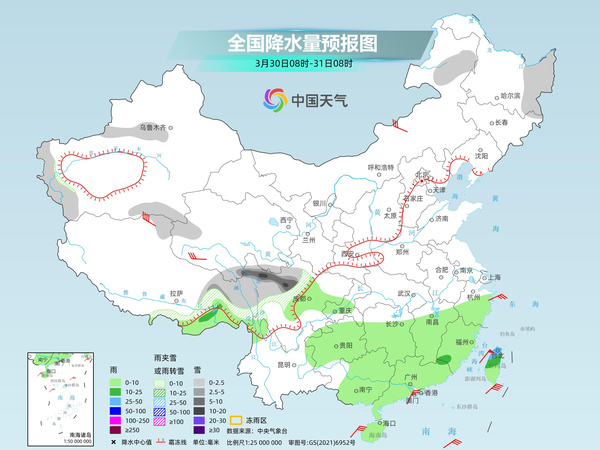 南方大范围阴雨持续 多地将在湿冷中度过周末