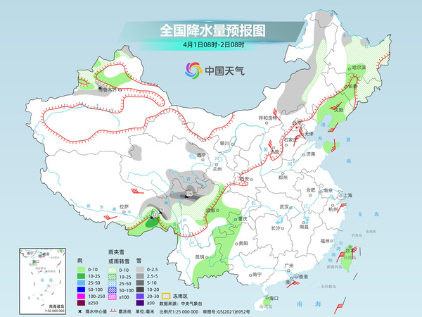 气温倒挂！今天北方气温回升率先转为偏暖 南方阴雨继续气温低迷