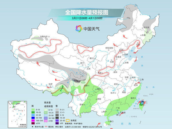 气温倒挂！今天北方气温回升率先转为偏暖 南方阴雨继续气温低迷