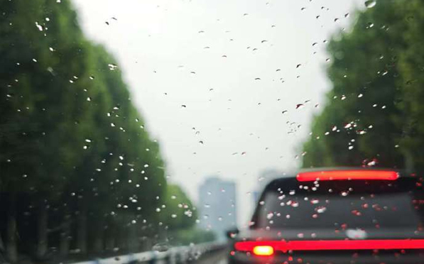 今晨，重庆中心城区出现降雨