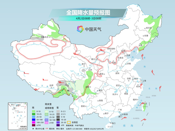 江南华南阴雨暂歇有望放晴 中东部温暖回归多地重返20℃