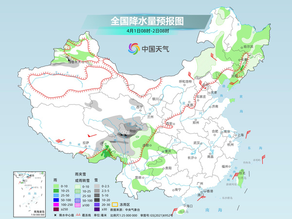 江南华南阴雨暂歇有望放晴 中东部温暖回归多地重返20℃