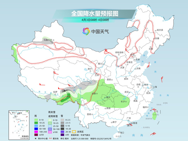 今起至清明假期中东部将现大范围20℃ 北方大风频扰注意防火