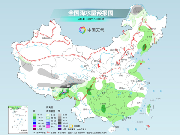 清明假期中东部持续回暖 南方多地雨纷纷西南地区雨雪混杂