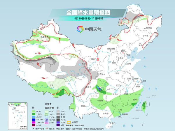 全国大部暖意升级气温持续偏高 南方多地雨势将增强