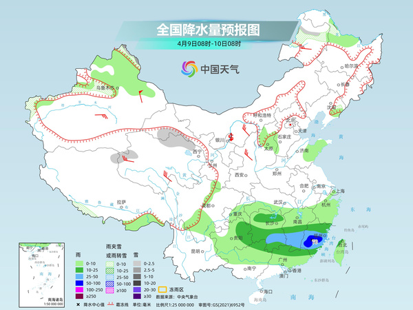 全国大部暖意升级气温持续偏高 南方多地雨势将增强