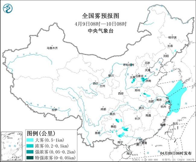 大雾黄色预警：山东广西等5省区部分地区有大雾 局地有强浓雾