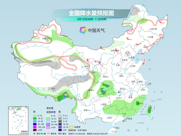 中东部今明天暖热持续 11日起较强冷空气携大风降温雨雪来袭
