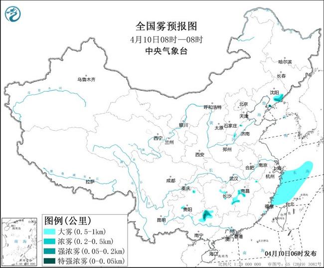 大雾黄色预警：江西广西辽宁等地局地有能见度不足200米的强浓雾