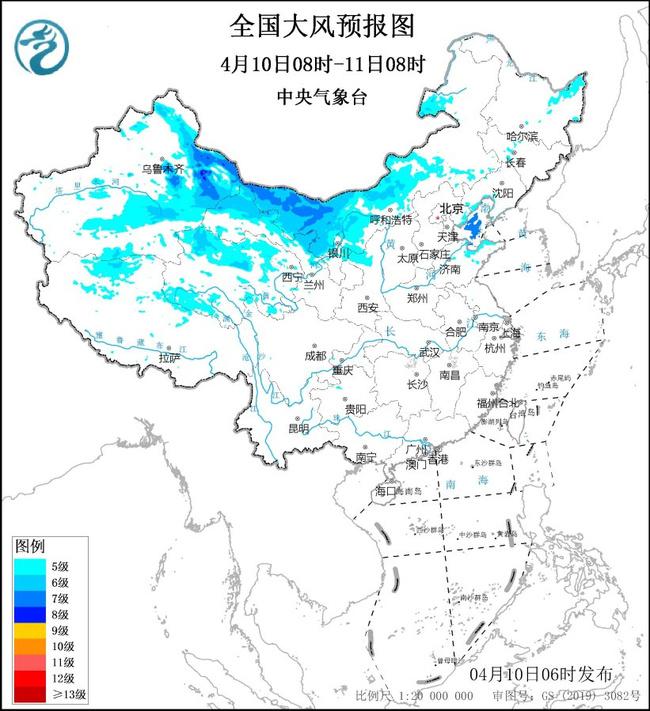 大风黄色预警：新疆青海甘肃内蒙古等地部分地区阵风可达8至10级