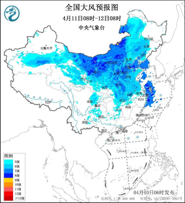 大风黄色预警：新疆青海甘肃内蒙古等地部分地区阵风可达8至10级