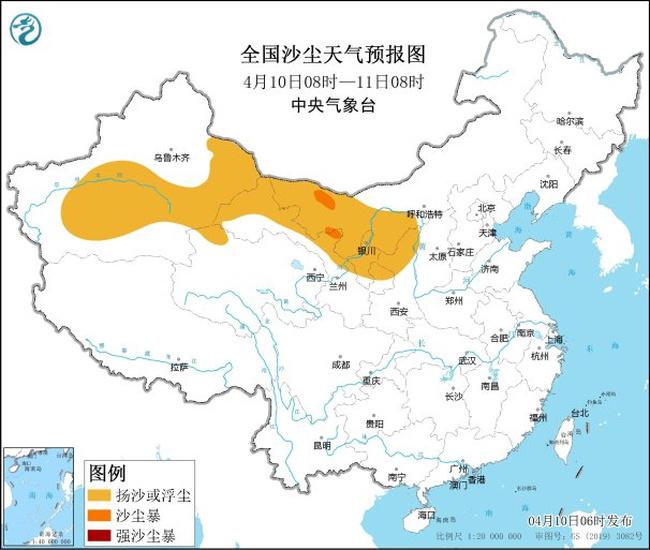 沙尘暴蓝色预警：内蒙古甘肃等地有扬沙或浮尘天气 局地有沙尘暴