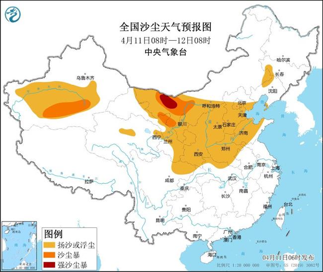 沙尘暴蓝色预警：12省区市有扬沙或浮尘 新疆内蒙古等地有沙尘暴