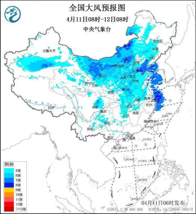 大风橙色预警：华北黄淮等地部分地区有8至10级阵风 局地可达13级