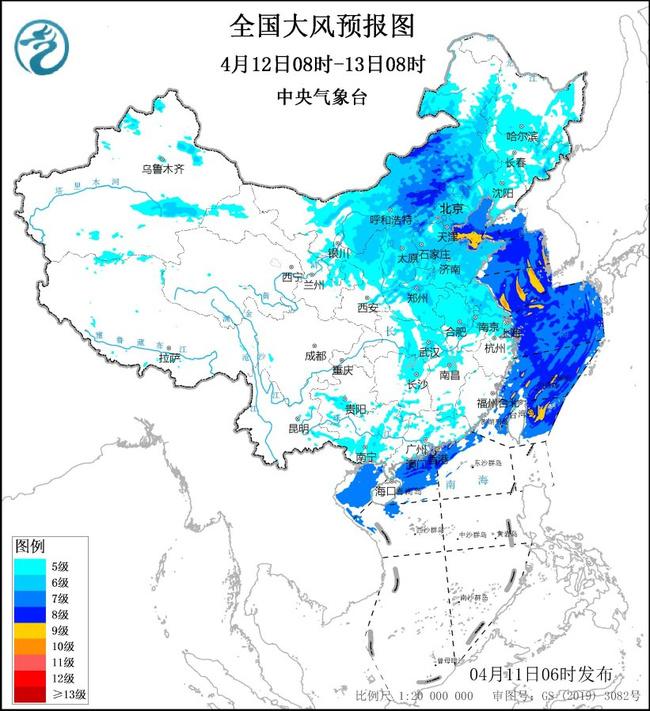 大风橙色预警：华北黄淮等地部分地区有8至10级阵风 局地可达13级