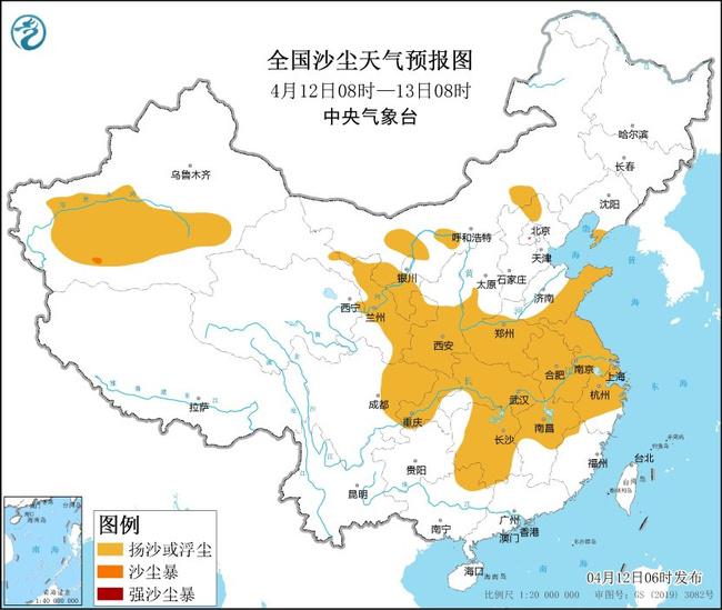 沙尘暴蓝色预警：新疆河南上海等16省区市有扬沙或浮尘天气
