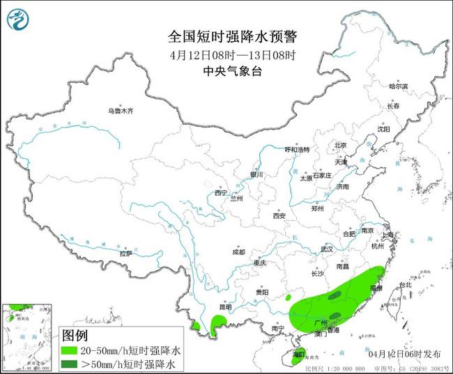 强对流黄色预警：江西广西广东等地部分地区有10级以上雷暴大风