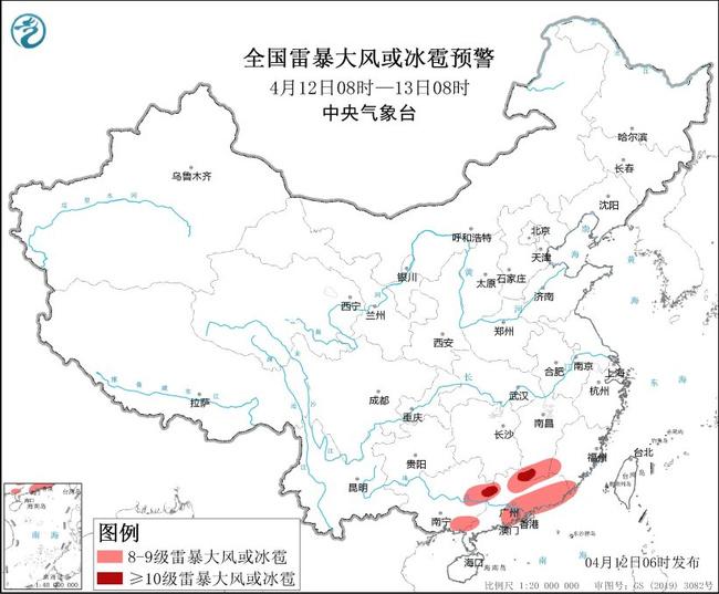 强对流黄色预警：江西广西广东等地部分地区有10级以上雷暴大风