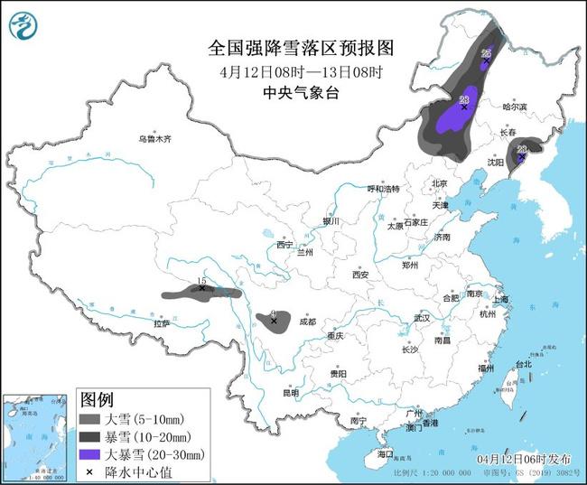 暴雪黄色预警：内蒙古吉林等地部分地区有大暴雪