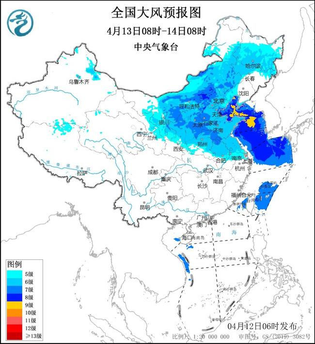 大风橙色预警：内蒙古山西河北北京等地局部阵风可达12至13级