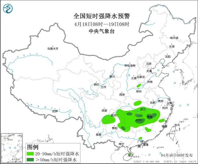 强对流天气蓝色预警发布 湖南江西部分地区将有10级以上雷暴大风