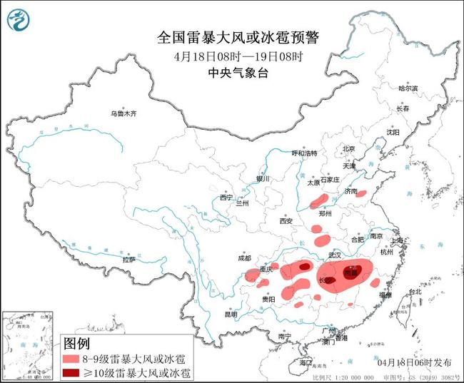 强对流天气蓝色预警发布 湖南江西部分地区将有10级以上雷暴大风