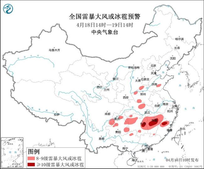 强对流预警继续 西南江南江汉等地部分地区将有8级以上的雷暴大风
